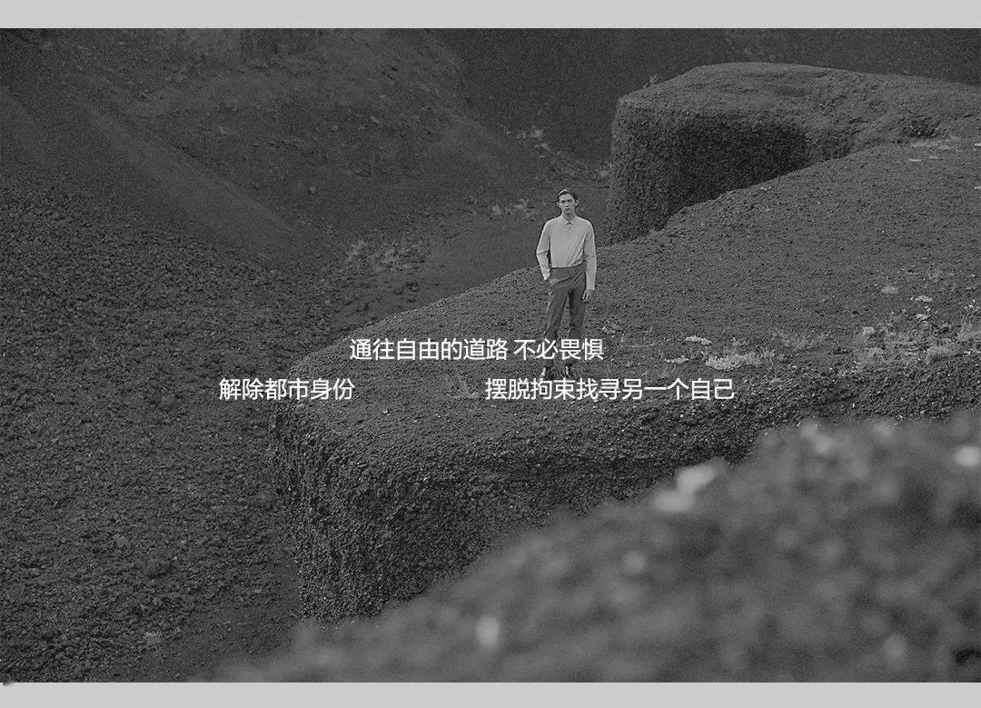 逃离童话城堡王