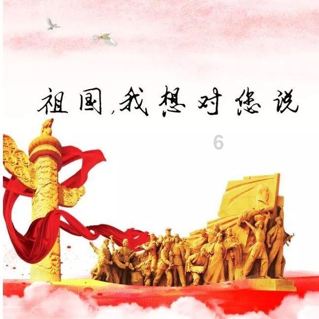 爱的魔力