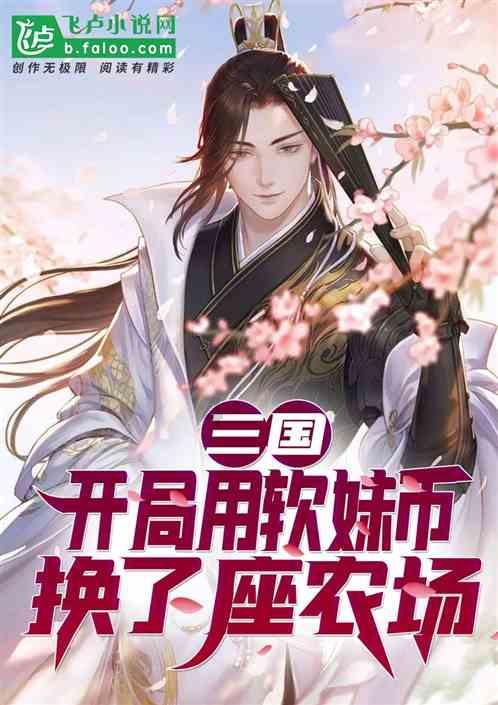 探索交流,尽在在沟通中如何灵活的运用提问方式