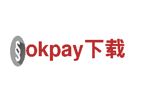 探索okpay下载
